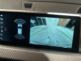 ◆全国納車可能です。納車方法及び費用につきましては、お気軽にコーディネーターまでご相談ください。遠方のご納車の際も我々がしっかりサポートさせて頂きます。お気軽にスタッフまでご相談下さい。