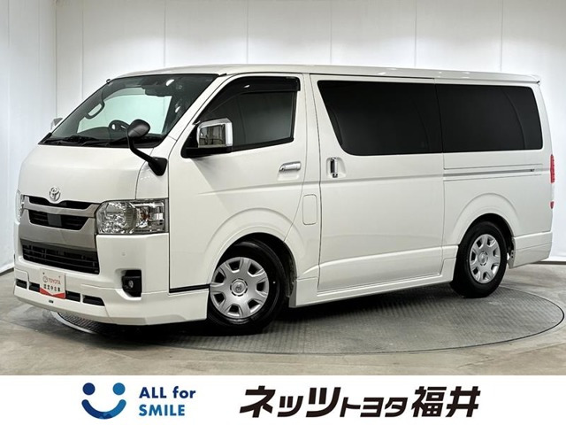 ハイエースバン 2.8 スーパーGL ダークプライムII ロングボディ ディーゼルターボ 4WD
