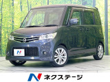 SDナビ バックカメラ 両側電動スライドドア ETC スマートキー
