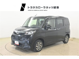 当社では岐阜県内への販売に限らせていただいております。ご了承くださいませ。