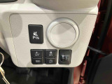ご検討中のお客様は「お気に入り追加」ボタンを押して下さい。価格変更やお得な情報などの最新情報をいち早くお届け致します!