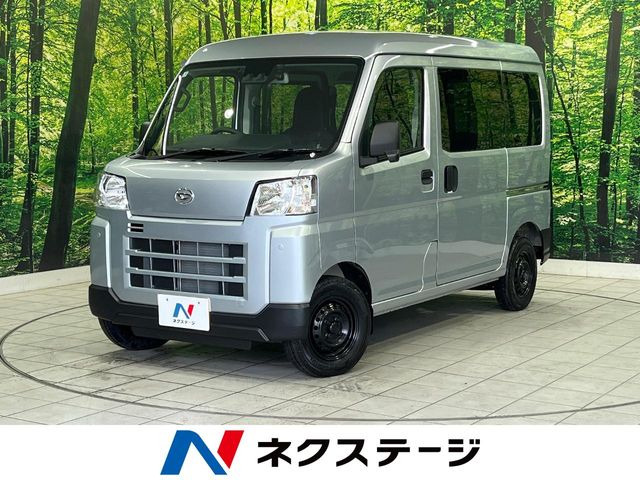 ハイゼットカーゴ デラックス ハイルーフ