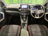 ライズ 1.2 G