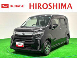 中古車は同じものがない1点物です。気になるお車はお早めにご連絡ください!
