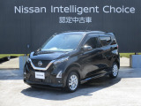 令和3年式デイズ ハイウエイスターX入荷しました。