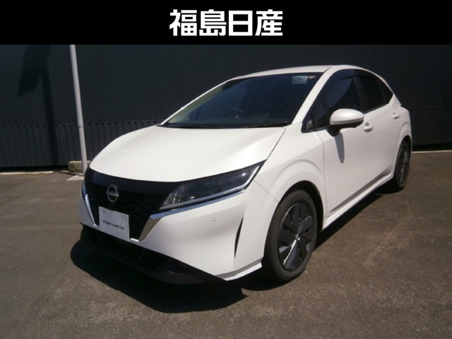 日産 ノート 