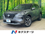 沖縄県内での販売・登録が条件※宮古島除く