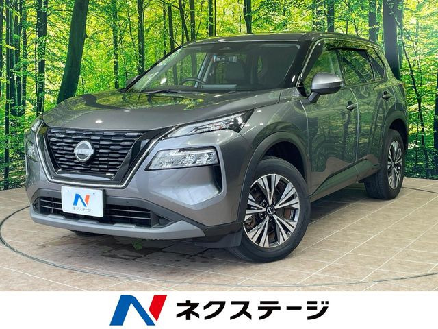 エクストレイル 1.5 X 