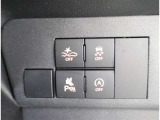 安全装置もしっかりついてます