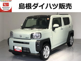 ダイハツ タフト