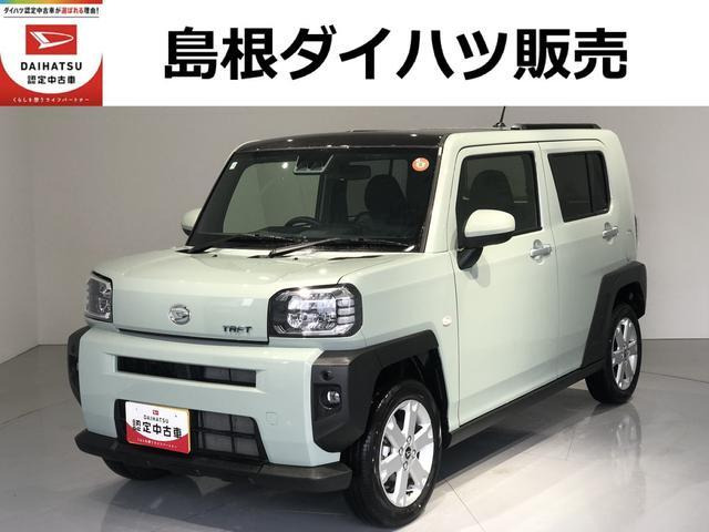 ダイハツ タフト 