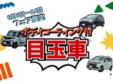ミラトコット X SAIII 