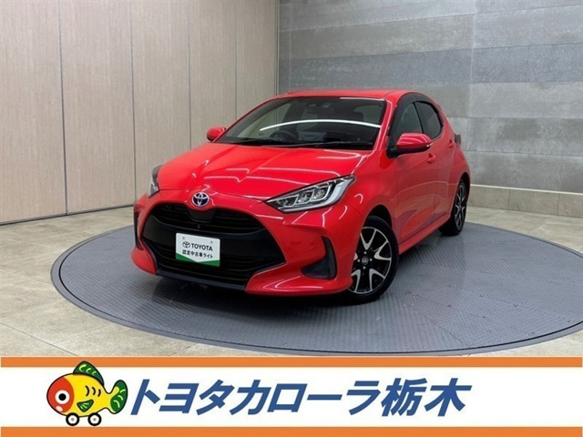 トヨタ ヤリス 