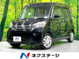 SDナビ 全周囲カメラ パワースライドドア 禁煙車 ETC スマートキー