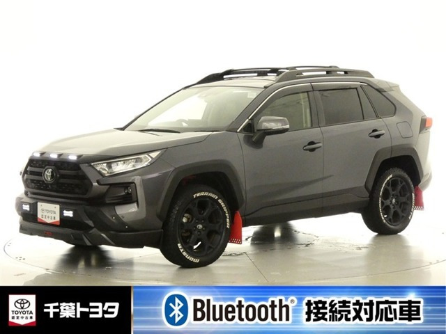 RAV4 2.0 アドベンチャー オフロードパッケージ 4WD 