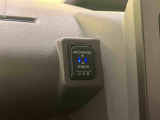 ご覧いただくタイミングによっては、掲載中の車両でも商談が入っていたり、更新・反映の時差があるため売約済みになっている場合がございます。
