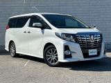 トヨタ アルファード