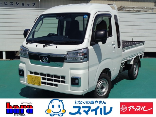 ハイゼットトラック ジャンボ エクストラ 4WD