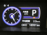 【実走行距離】※撮影時の実走行距離となります。車両の移動等により走行距離が進んでいる場合があります。