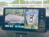 【マルチビューカメラシステム】専用のカメラにより、上から見下ろしたような視点で360度クルマの周囲を確認することができます☆死角部分も確認しやすく、狭い場所での切り返しや駐車もスムーズに行えます。