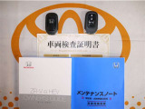スマートキー付。取扱説明書とメンテナンスノートもあります☆品質評価シート付いてます!