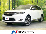 純正9型SDナビ バックカメラ 衝突被害軽減システム レーダークルーズ