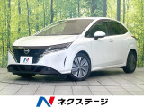 ビルトインETC 純正16インチアルミ 車線逸脱警報 オートライト