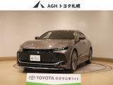 &rdquo;お問い合わせはお気軽に☆スタッフ一同、お待ちしております! モデリスタ製エアロを装着したカスタマイズ車!&rdquo;