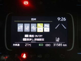 サポカーSとは、衝突被害軽減ブレーキに加えて、ペダル踏み間違い時加速抑制装置※を搭載したクルマが対象となります。詳しくは販売店スタッフまでおたずねください。※マニュアル車は除く