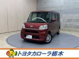 この度は当社のお車をご覧いただきましてありがとうございます。是非、ご来店の上お車の状態をご確認頂ければと思います。