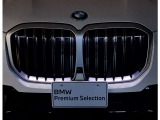 BMW代表的な特徴のキドニーグリル。BMWのすべてのモデルに採用され、BMWらしさを強調しております。