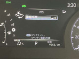 ★衝突回避支援システムが安全運転を多面的にサポートしてくれます★