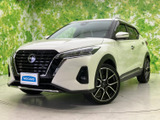 【中古車情報】日産 キックス 1.2 X ツートーン インテリアエディション (e-POWER)  の中古車詳細（走行距離：1万km、カラー：ブリリアントホワイトパール(3P)、販売地域：東京都多摩市）