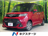 純正ナビ 全周囲カメラ シートヒーター 両側電動スライドドア ETC