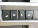 運転席のシートにヒーター機能が付いています お手元のスイッチでシートが温かくなります 冬などにはとても快適な装備のひとつです