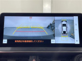 ◆北は北海道から南は沖縄まで、ご購入いただいたお車は全国にご納車が可能です!お電話、メール、動画などでリモートでお車のご案内も可能です!親切、丁寧に対応させて頂きますのでお気軽にご相談ください!