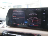 タッチパネルナビとなります。スマホのように使用できます。
