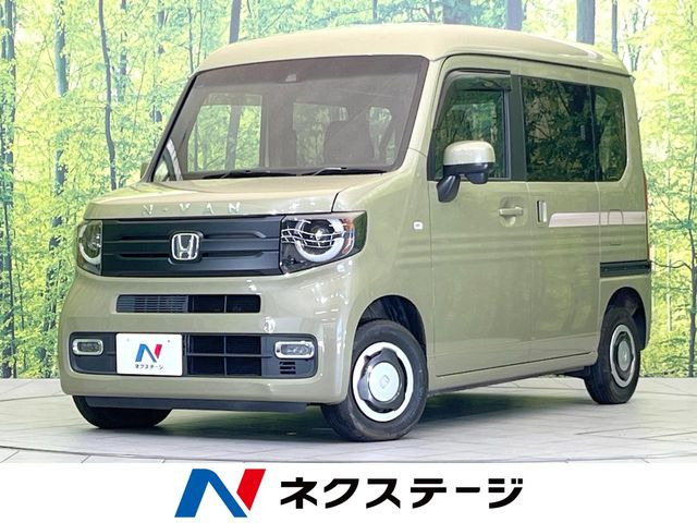 ホンダ N-VAN 