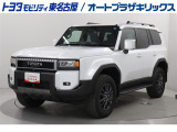 ランドクルーザー250  VXが入庫しました。