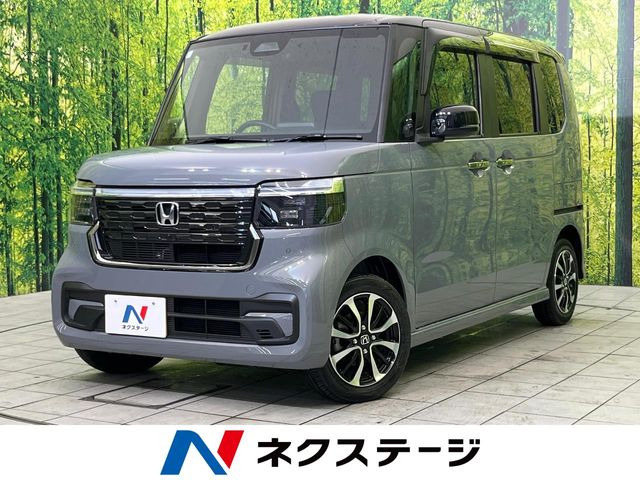 ホンダ N-BOXカスタム 