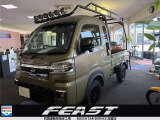 ハイゼットトラック ジャンボ エクストラ 4WD 