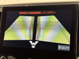 サイドモニターがあれば、見えにくい側方下部も確認可能できます。