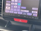 ◆北は北海道から南は沖縄まで、ご購入いただいたお車は全国にご納車が可能です!お電話、メール、動画などでリモートでお車のご案内も可能です!親切、丁寧に対応させて頂きますのでお気軽にご相談ください!