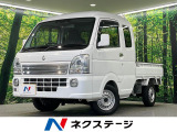 衝突被害軽減システム 禁煙車 HIDヘッドライト オートライト