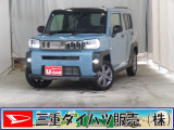 ダイハツ タフト