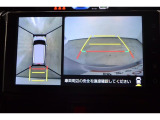 9インチディスプレイオーディオ バックモニター付き。 車両後方の映像が画面に表示されるので、車庫入れが苦手な人も安心です。ただし、目視確認もお忘れなくお願いいたします。