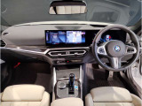 ☆センターパネルを運転席側に僅かに傾けたBMW独特のインパネ☆【駆け抜ける歓び】はここからもスタートしております☆