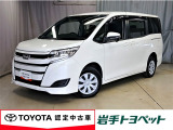 家族みんなが快適に過ごせる、安心装備充実のノア 4WD!