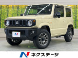 ターボ 衝突軽減装置 クルーズコントロール 4WD シートヒーター