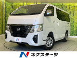 禁煙車 後席モニター デジタルインナーミラー ドラレコ ETC